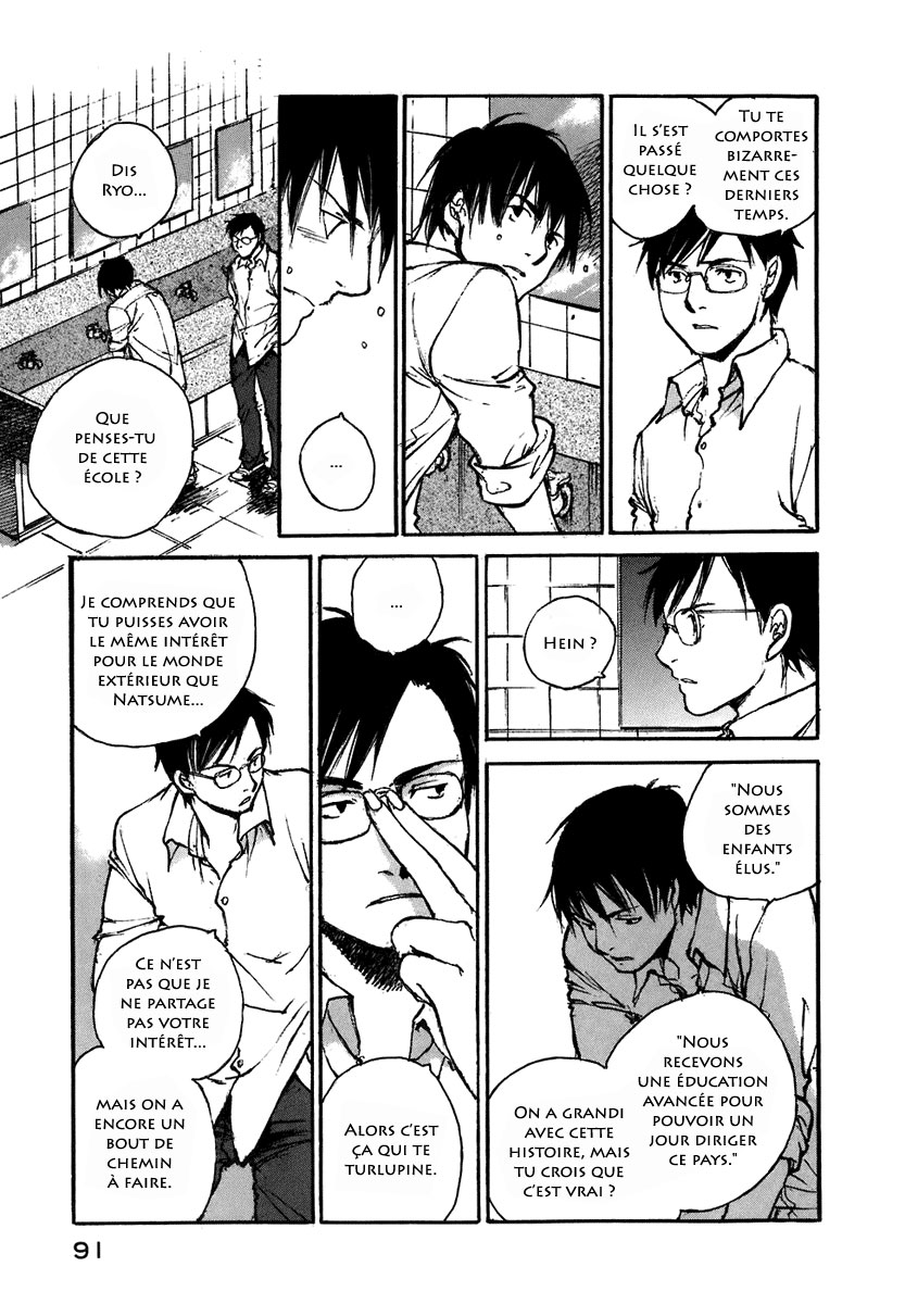 img Hatsuka Nezumi no Jikan 12